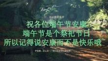 德媒：马伦冬窗曾与曼联接触过，曼联询问过转会的可能