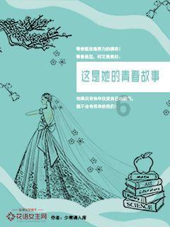 4本都市题材小说推荐？