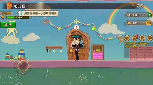 小猫钓鱼开船版最新版下载
