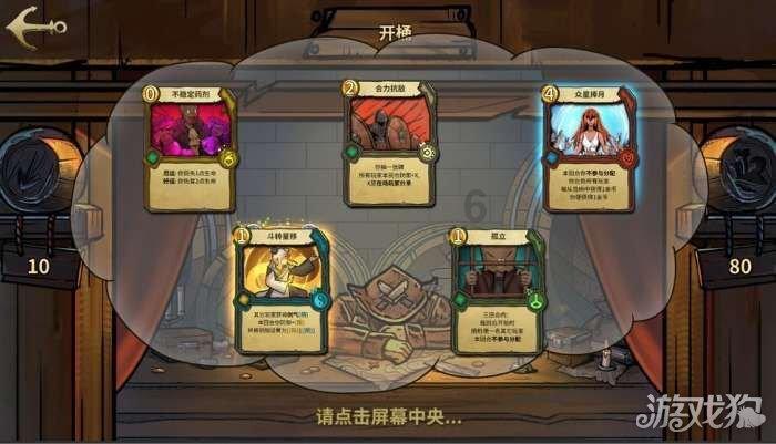 李作鹏回忆：四平之战半年来的经验和教训