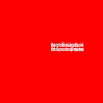 德古拉伯爵的住所