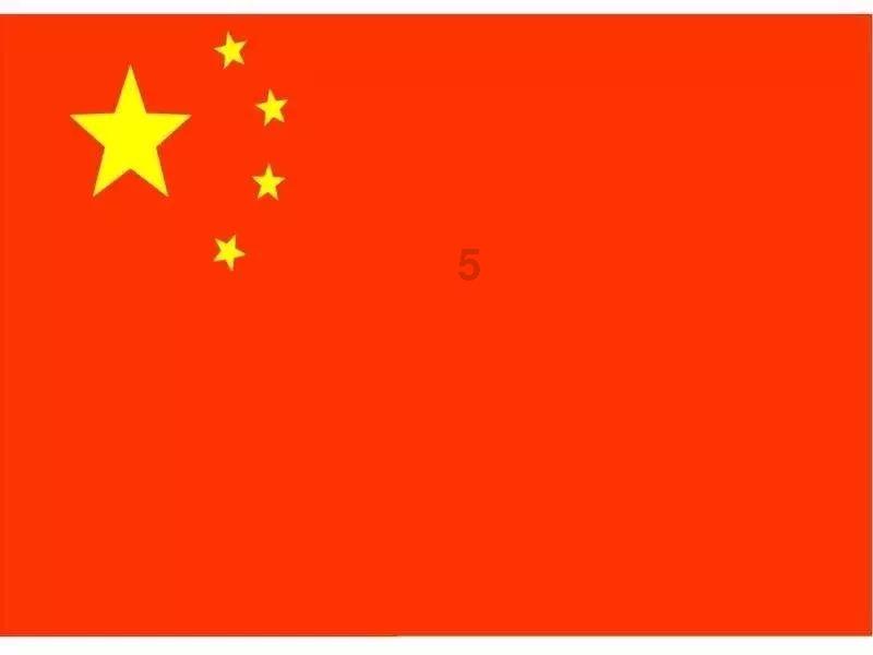 伟大的追求