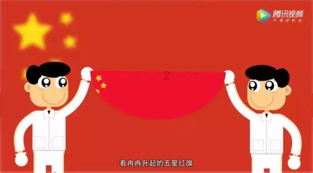 蚊子猎手