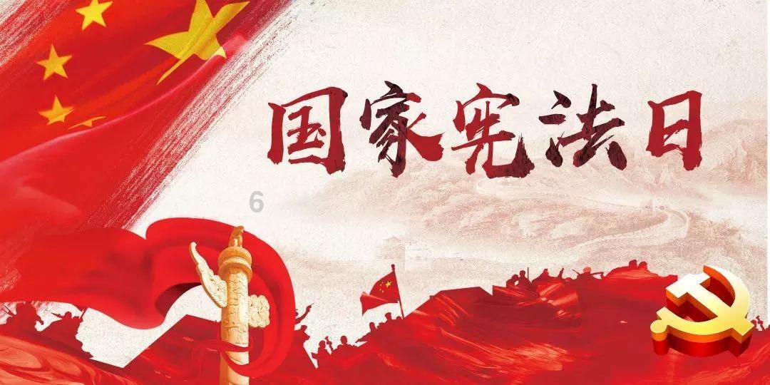 临县石白头乡月树岭村,村委负责人,苗玉银游戏画面