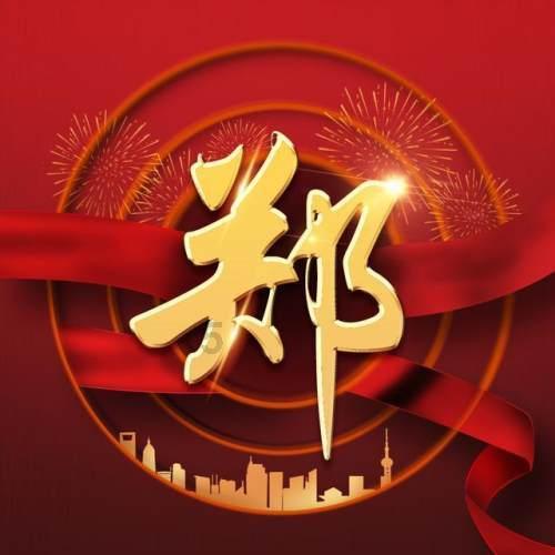 到底是炫耀,还是真诚的分享?