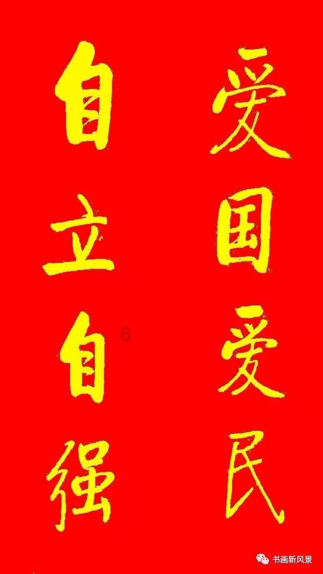 聚好看游戏画面