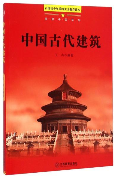 芭比一字肩