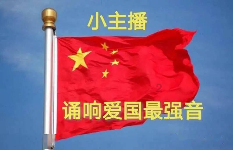 三大民营石化巨头业绩预告出炉,谁家欢喜谁家愁?