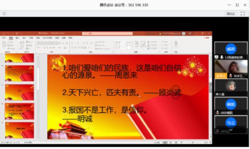 一元纸币停产了吗游戏画面