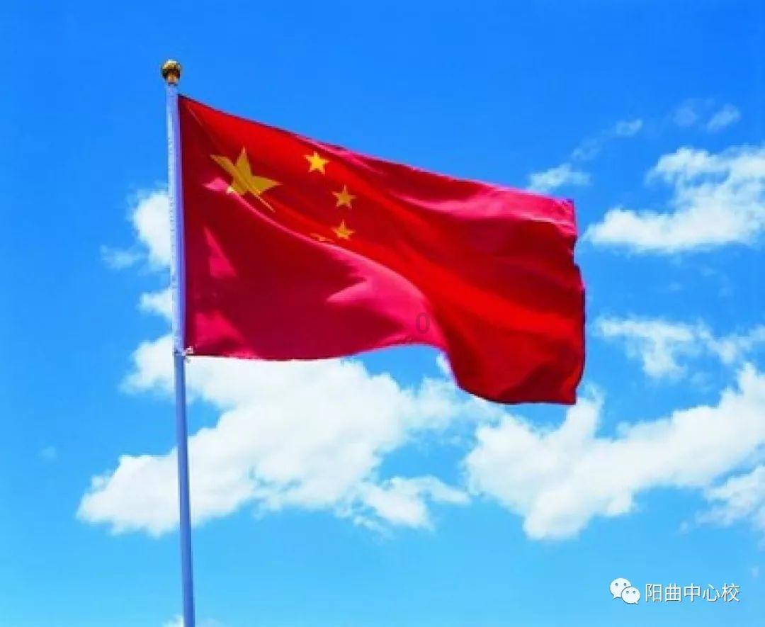 首批城中村改造项目专项借款发放,涉广州南京等地逾百个项目