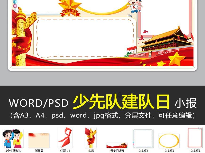 蓝屏代码0xc000007b完美解决游戏画面