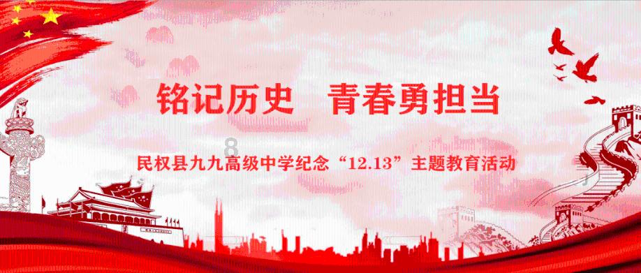 绘制像素图