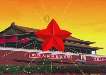 九江农商银行庐山区支行被罚30万：因向未竣工验收的商业用房发放按揭贷款