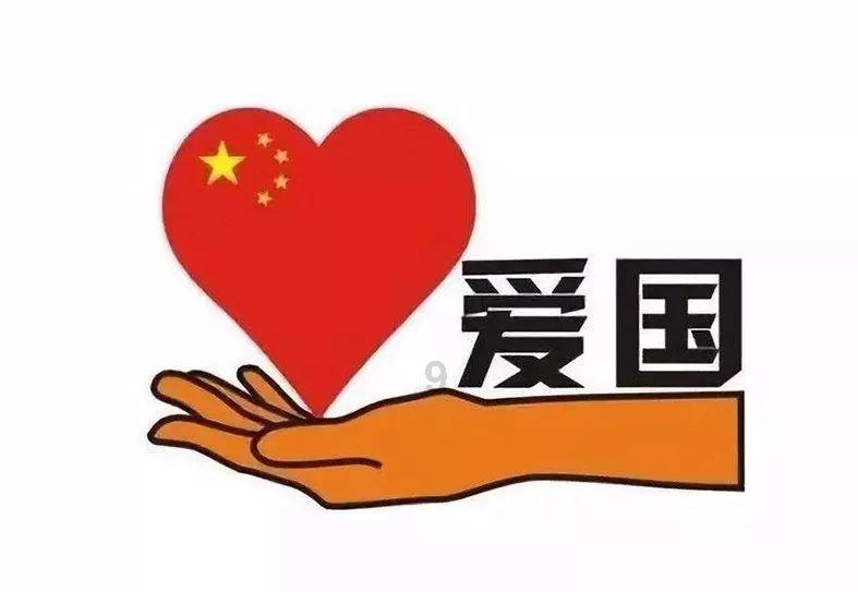 发现惊人冷知识!了解什么是平曲线和竖曲线的最佳平台