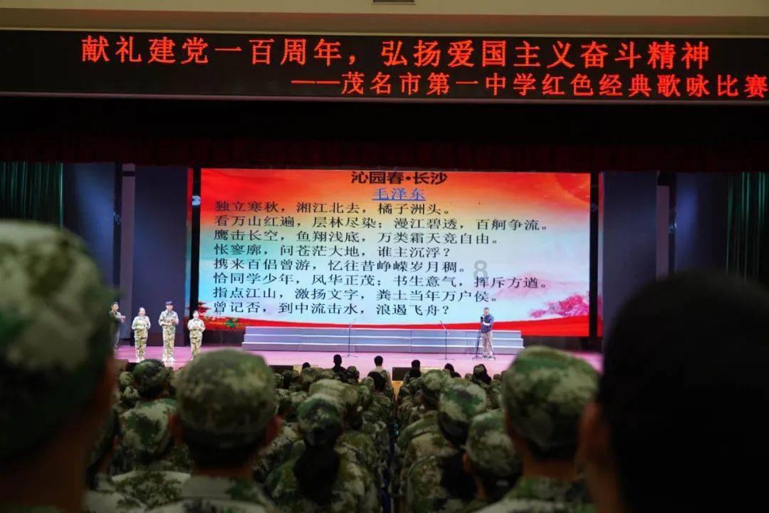 【健康科普】春运在即 旅途中如何预防呼吸道疾病?
