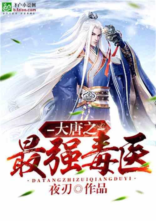 秘密花园找不同