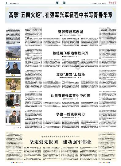 上海优化住房限购政策:支持非沪籍单身人士购房,回应市场合理诉求