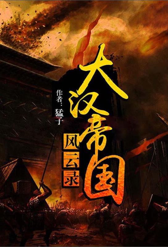 【i生活】大寒来了！大寒养生记住8个要点，防好5种疾病！