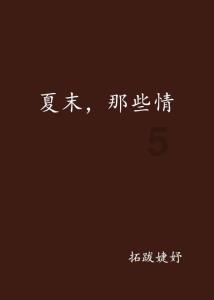 缅北电诈“四大家族”覆灭记:曾纵横政商军警生活极尽骄奢,如今骨干悉数落网