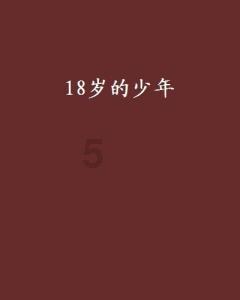 美白补水效果最好的护肤品游戏画面